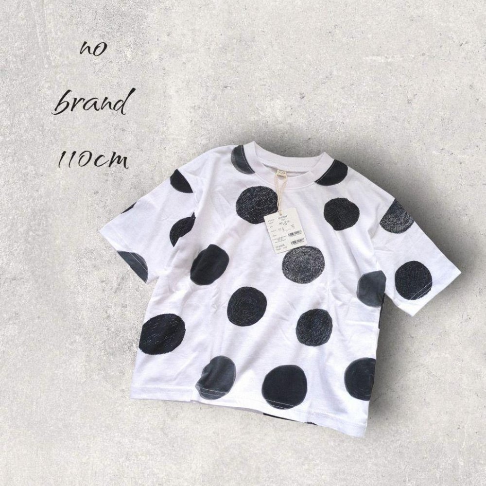 Used Kids T-shirts